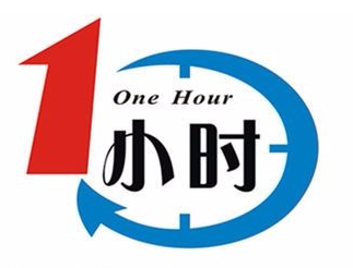 上门小时服务卡